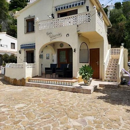 Ferienwohnung Casa Dobrada Benissa Exterior foto